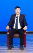 聊城市旧事办公室召开“财产链上的山东